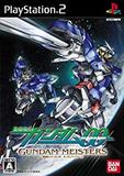 Kidou Senshi Gundam 00: Gundam Meisters (PlayStation 2)